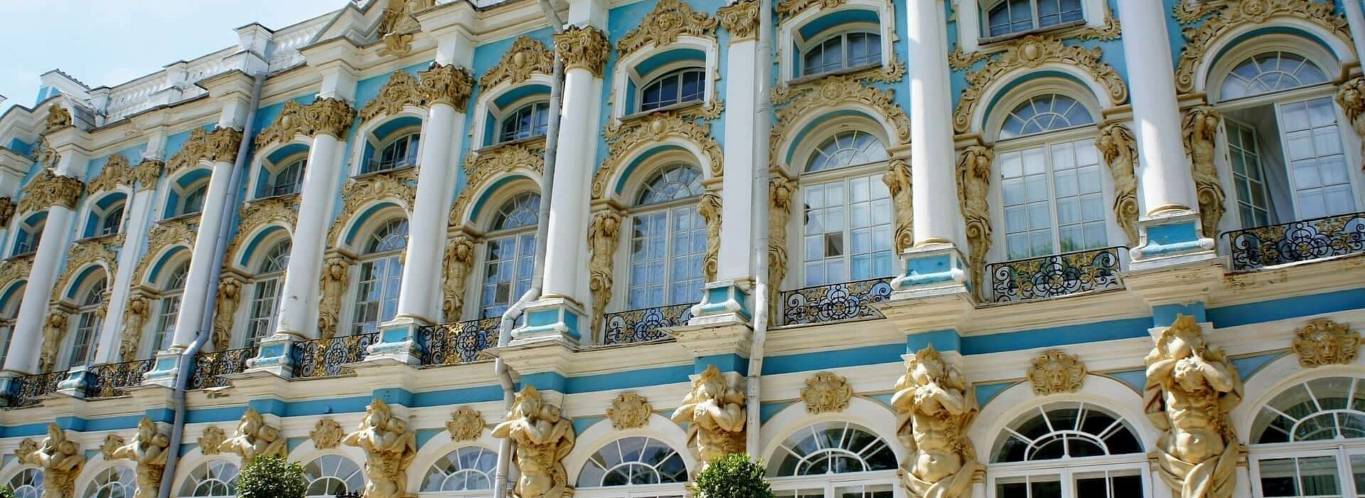 Царское село и Екатерининский Дворец