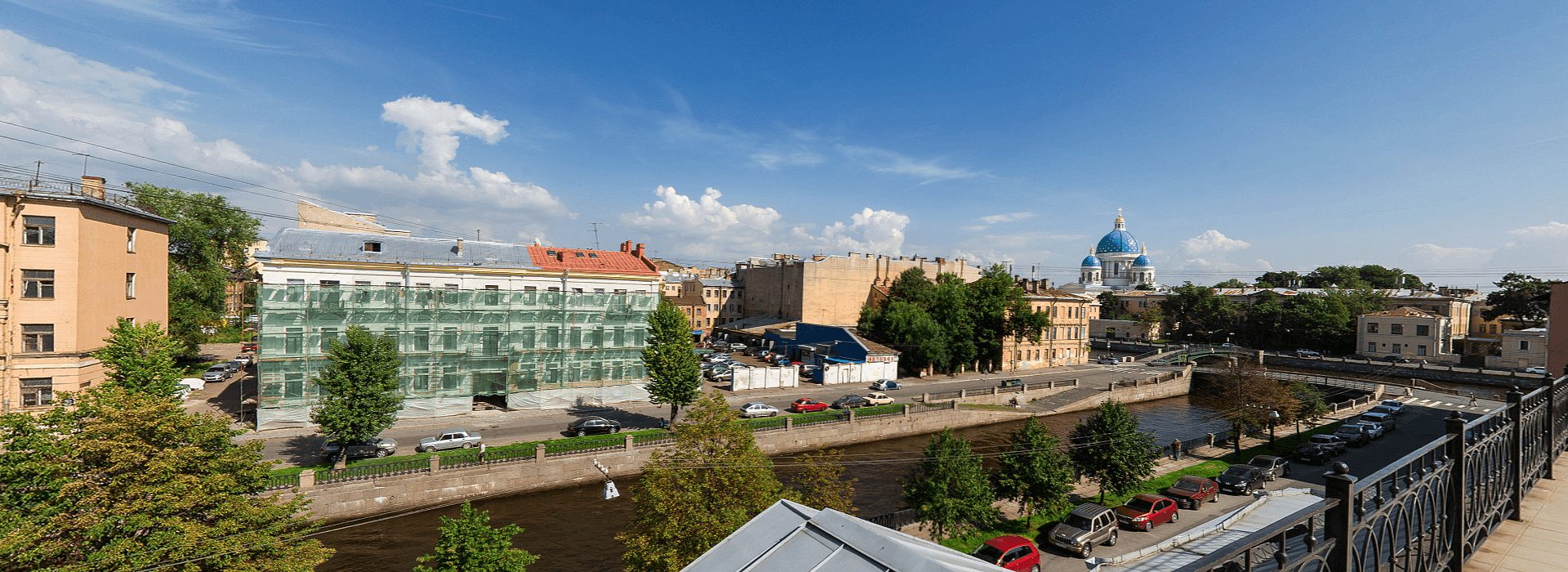 Набережная Крюкова канала