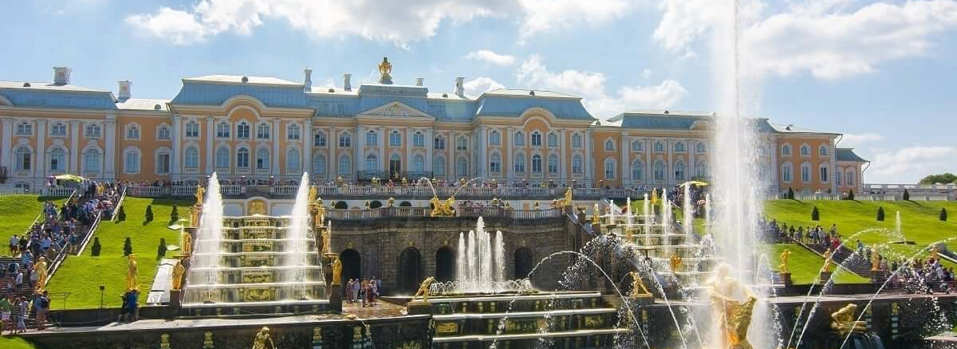 Петергоф